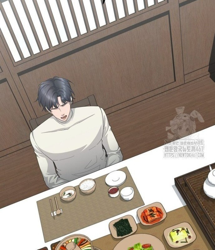 Chuyển Sinh Công Tố Viên: Ta Không Làm Phế Vật Chapter 36 - Trang 2