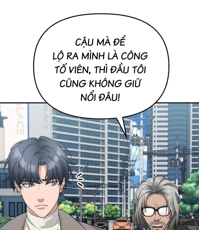 Chuyển Sinh Công Tố Viên: Ta Không Làm Phế Vật Chapter 36 - Trang 2