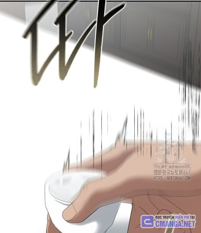 Chuyển Sinh Công Tố Viên: Ta Không Làm Phế Vật Chapter 36 - Trang 2