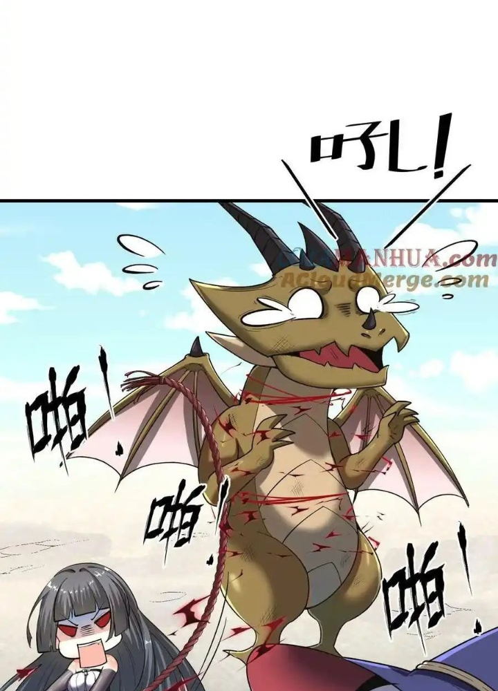 Ác Long Xuyên Không: Khởi Đầu Quốc Vương Hiến Tế Công Chúa Chapter 79 - Trang 2