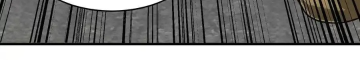 Ác Long Xuyên Không: Khởi Đầu Quốc Vương Hiến Tế Công Chúa Chapter 79 - Trang 2