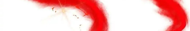 Ác Long Xuyên Không: Khởi Đầu Quốc Vương Hiến Tế Công Chúa Chapter 80 - Trang 2