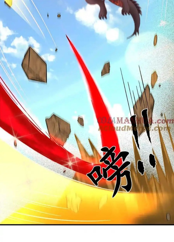 Ác Long Xuyên Không: Khởi Đầu Quốc Vương Hiến Tế Công Chúa Chapter 80 - Trang 2