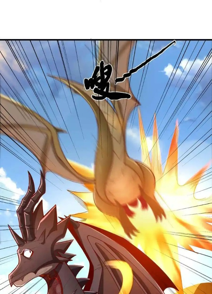 Ác Long Xuyên Không: Khởi Đầu Quốc Vương Hiến Tế Công Chúa Chapter 80 - Trang 2