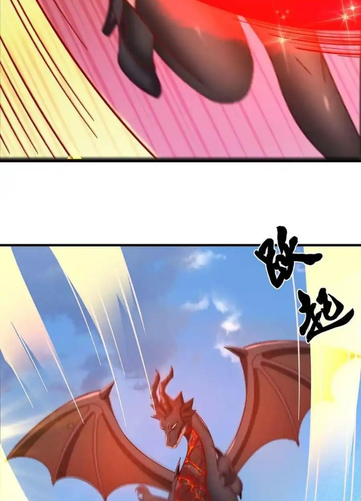 Ác Long Xuyên Không: Khởi Đầu Quốc Vương Hiến Tế Công Chúa Chapter 80 - Trang 2