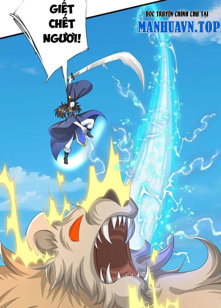 Võ đạo đại đế Chapter 78 - Trang 2