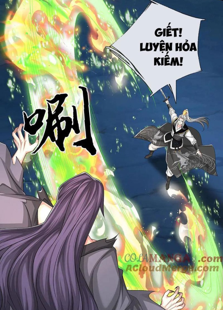 Võ đạo đại đế Chapter 78 - Trang 2