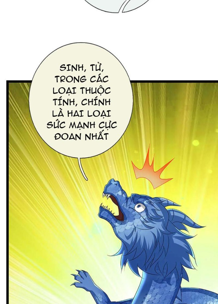 Võ đạo đại đế Chapter 78 - Trang 2
