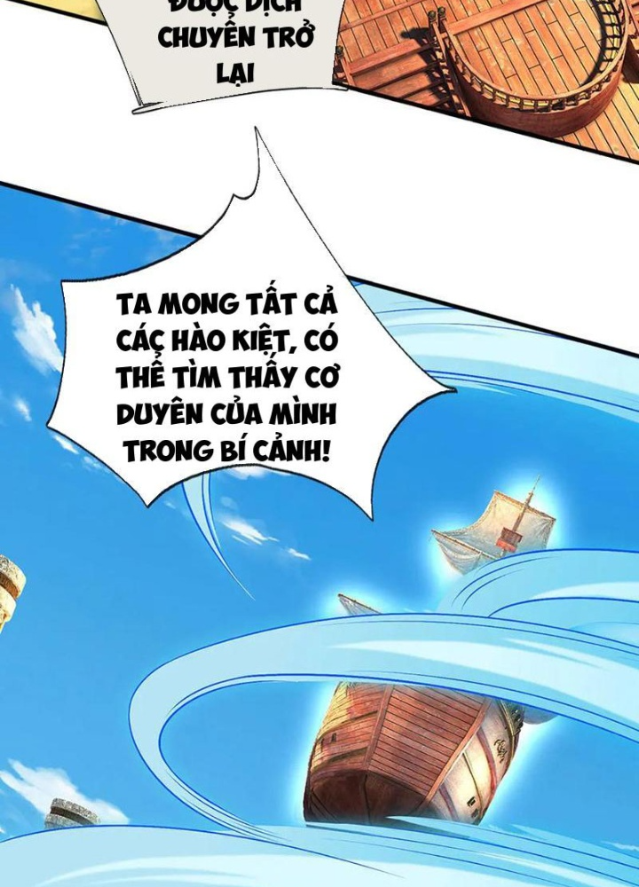 Võ đạo đại đế Chapter 78 - Trang 2