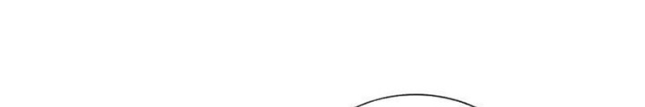Võ đạo đại đế Chapter 78 - Trang 2