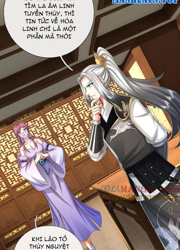 Võ đạo đại đế Chapter 78 - Trang 2