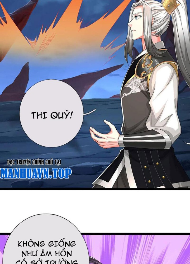 Võ đạo đại đế Chapter 78 - Trang 2