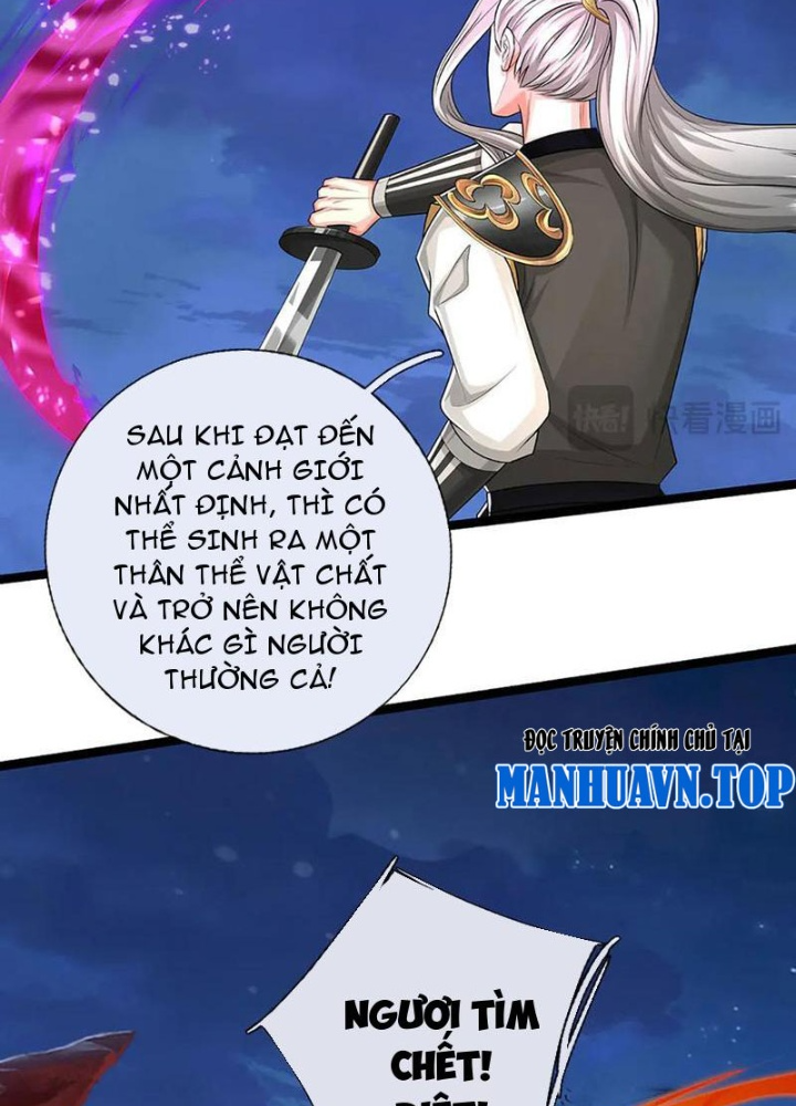 Võ đạo đại đế Chapter 78 - Trang 2