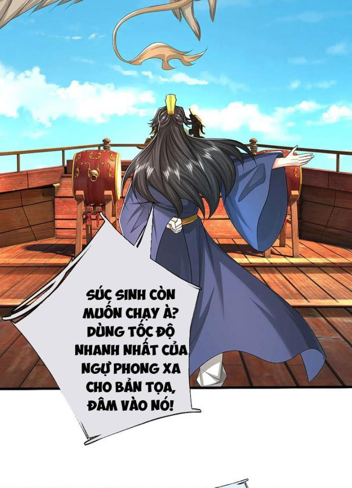 Võ đạo đại đế Chapter 78 - Trang 2