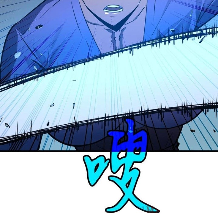 Tu Luyện Nhàn Hạ Bắt Đầu Từ Nữ Đồ Đệ Chapter 24 - Trang 3
