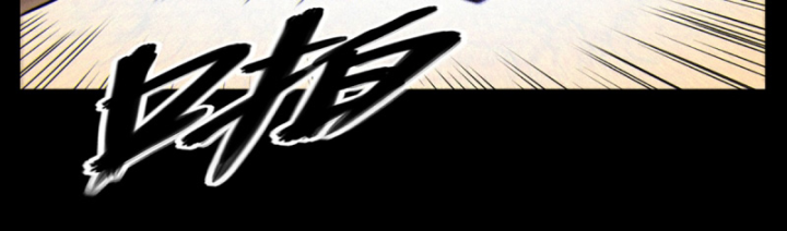 Linh Lung • Nguyệt Khôi Truyện Chapter 36.3 - Trang 2