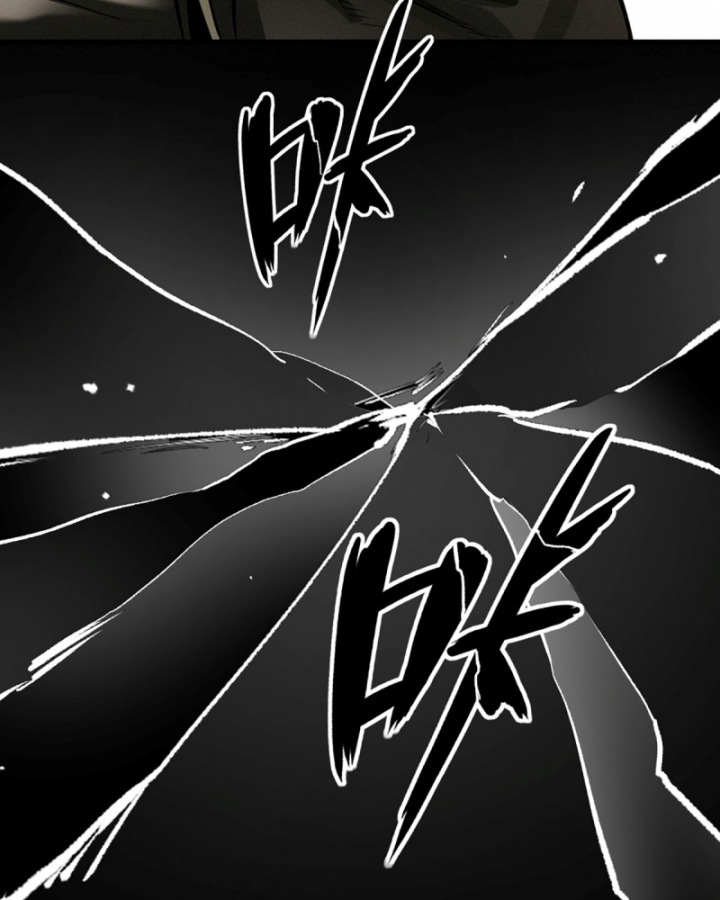 Linh Lung • Nguyệt Khôi Truyện Chapter 36.3 - Trang 2