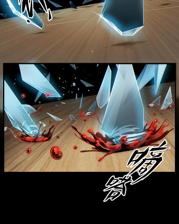 Linh Lung • Nguyệt Khôi Truyện Chapter 36.3 - Trang 2
