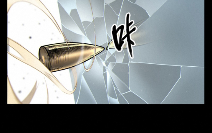 Linh Lung • Nguyệt Khôi Truyện Chapter 36.3 - Trang 2
