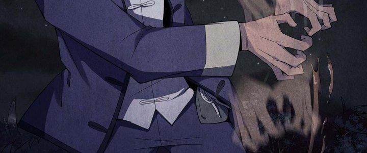 Hành Tẩu Âm Dương Chapter 12 - Trang 2