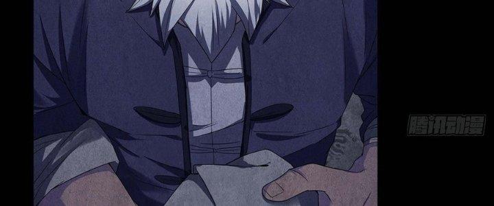 Hành Tẩu Âm Dương Chapter 12 - Trang 2