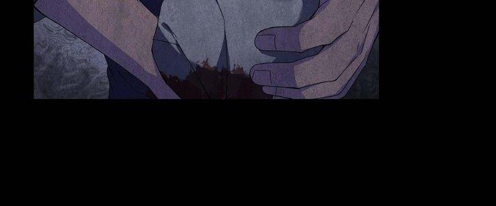 Hành Tẩu Âm Dương Chapter 12 - Trang 2