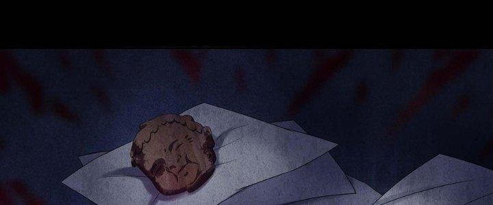 Hành Tẩu Âm Dương Chapter 12 - Trang 2