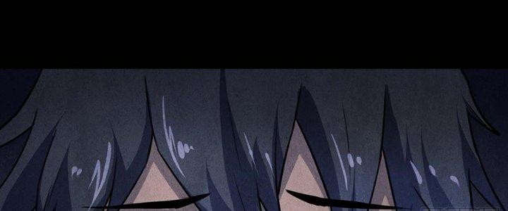 Hành Tẩu Âm Dương Chapter 12 - Trang 2