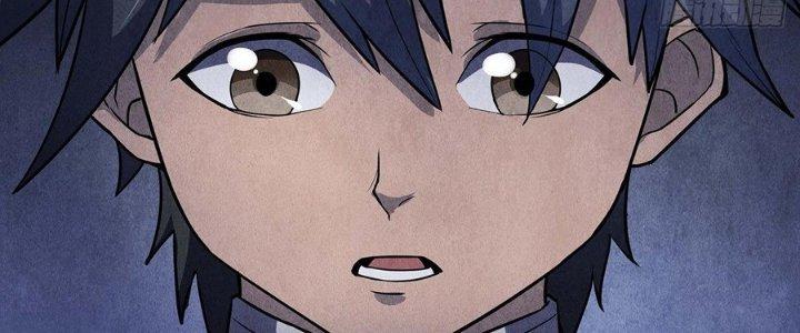 Hành Tẩu Âm Dương Chapter 12 - Trang 2
