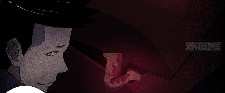 Hành Tẩu Âm Dương Chapter 12 - Trang 2