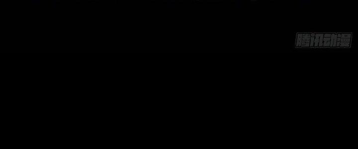 Hành Tẩu Âm Dương Chapter 12 - Trang 2