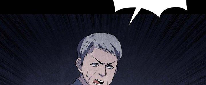 Hành Tẩu Âm Dương Chapter 12 - Trang 2