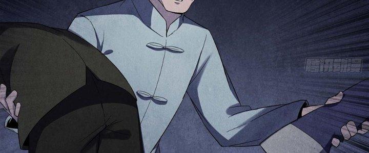 Hành Tẩu Âm Dương Chapter 12 - Trang 2