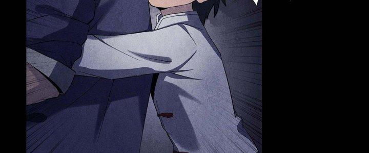 Hành Tẩu Âm Dương Chapter 12 - Trang 2