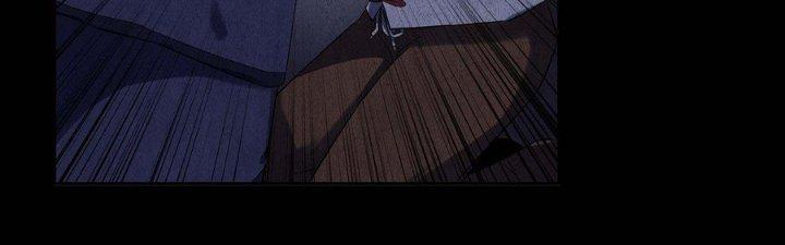 Hành Tẩu Âm Dương Chapter 12 - Trang 2