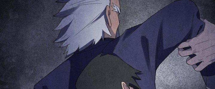 Hành Tẩu Âm Dương Chapter 12 - Trang 2