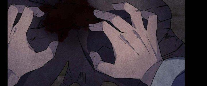 Hành Tẩu Âm Dương Chapter 12 - Trang 2