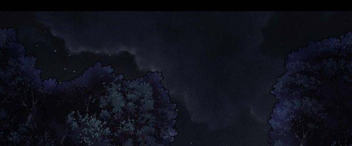 Hành Tẩu Âm Dương Chapter 12 - Trang 2