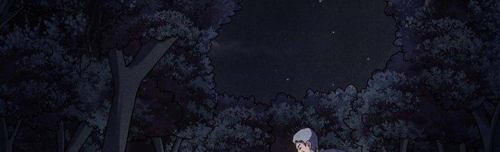 Hành Tẩu Âm Dương Chapter 12 - Trang 2