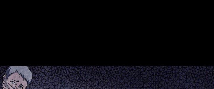 Hành Tẩu Âm Dương Chapter 12 - Trang 2