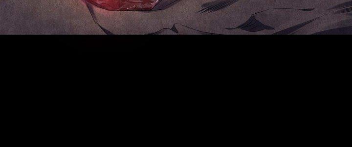 Hành Tẩu Âm Dương Chapter 12 - Trang 2