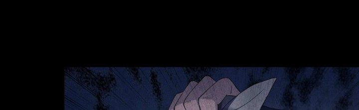 Hành Tẩu Âm Dương Chapter 12 - Trang 2