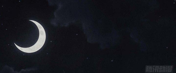 Hành Tẩu Âm Dương Chapter 12 - Trang 2