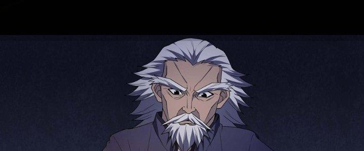 Hành Tẩu Âm Dương Chapter 13 - Trang 2