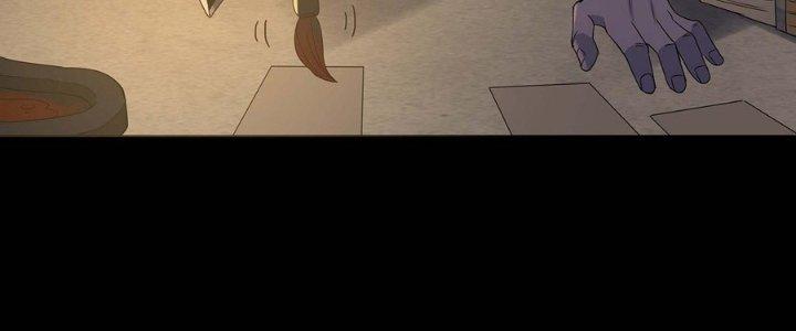 Hành Tẩu Âm Dương Chapter 13 - Trang 2