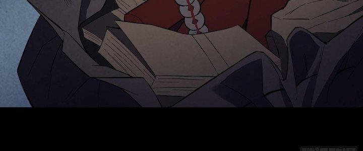 Hành Tẩu Âm Dương Chapter 13 - Trang 2