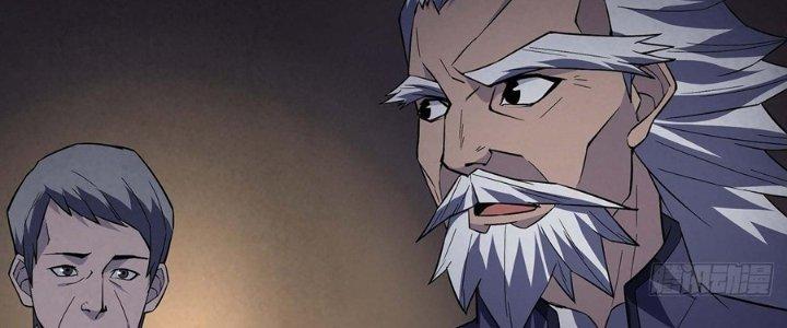 Hành Tẩu Âm Dương Chapter 13 - Trang 2