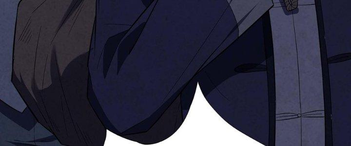 Hành Tẩu Âm Dương Chapter 13 - Trang 2