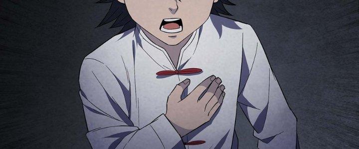 Hành Tẩu Âm Dương Chapter 13 - Trang 2