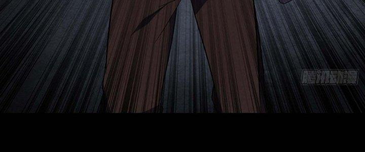 Hành Tẩu Âm Dương Chapter 13 - Trang 2